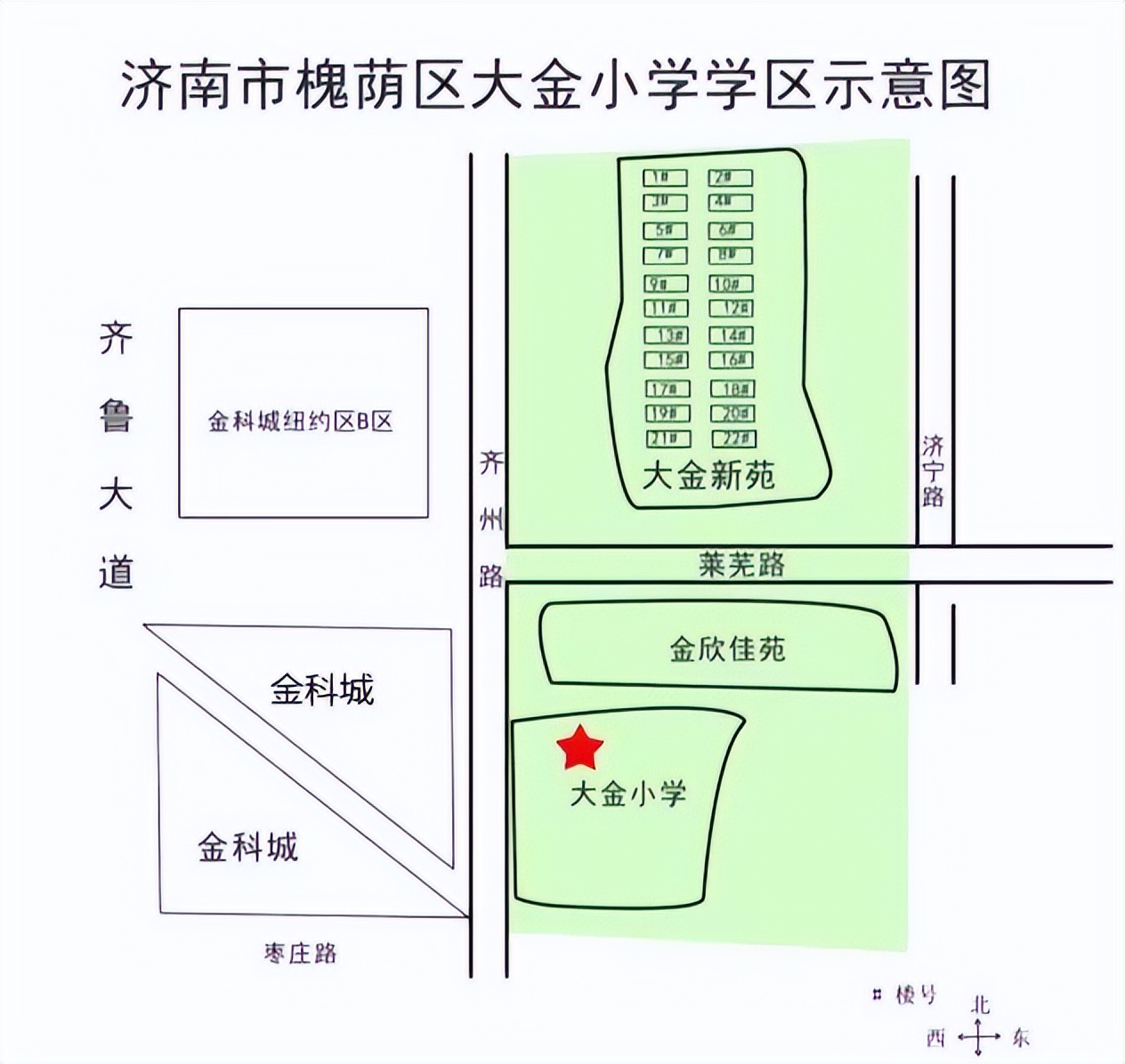 2023年铁五小学区划分,2023年红谷滩区学区划分