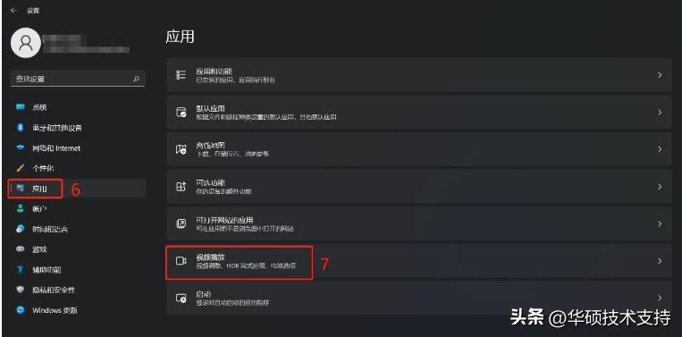 笔记本电池老是提示电量严重不足,笔记本电池使用时间短怎么办