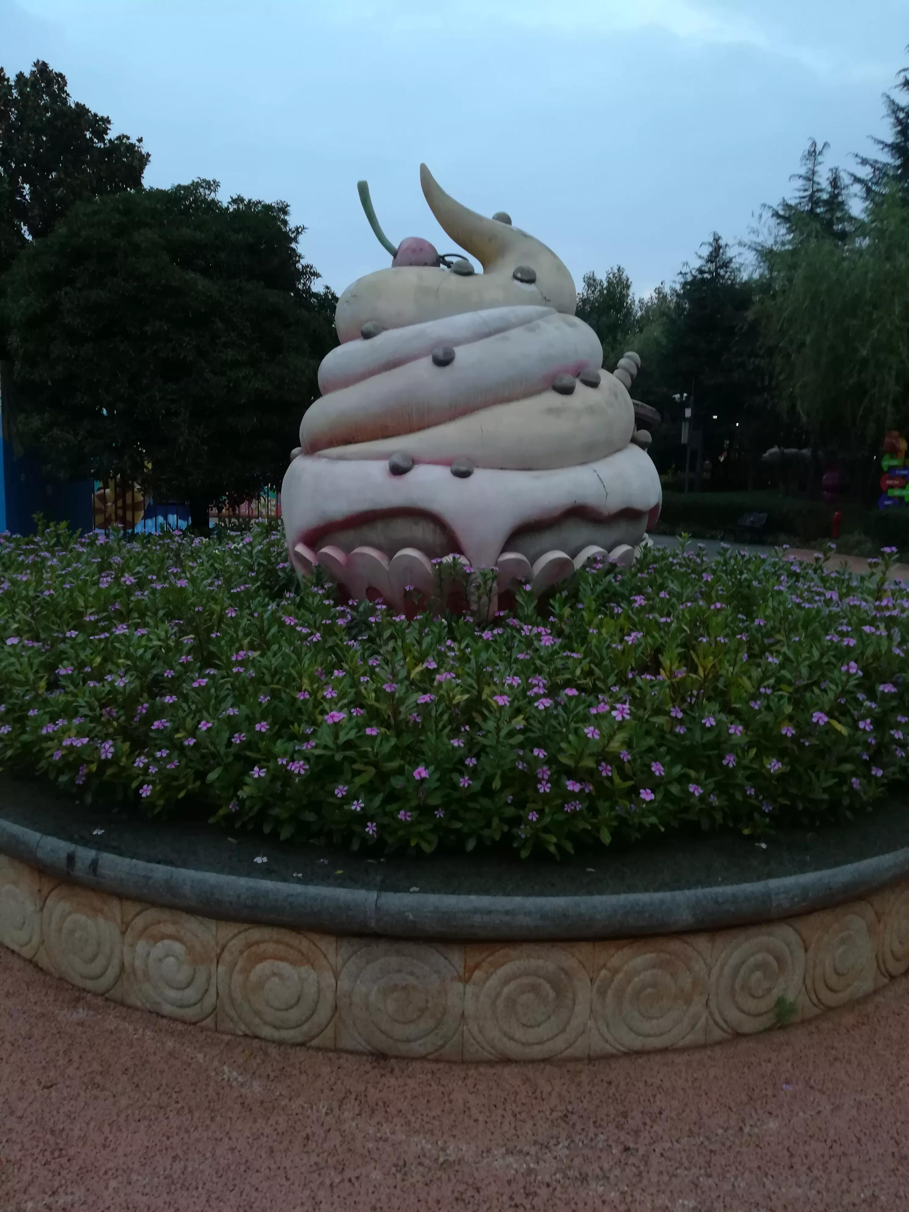 云南省昆明市1903公园