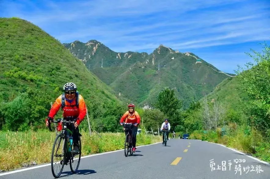 爱骑行最新版本,爱骑行2023