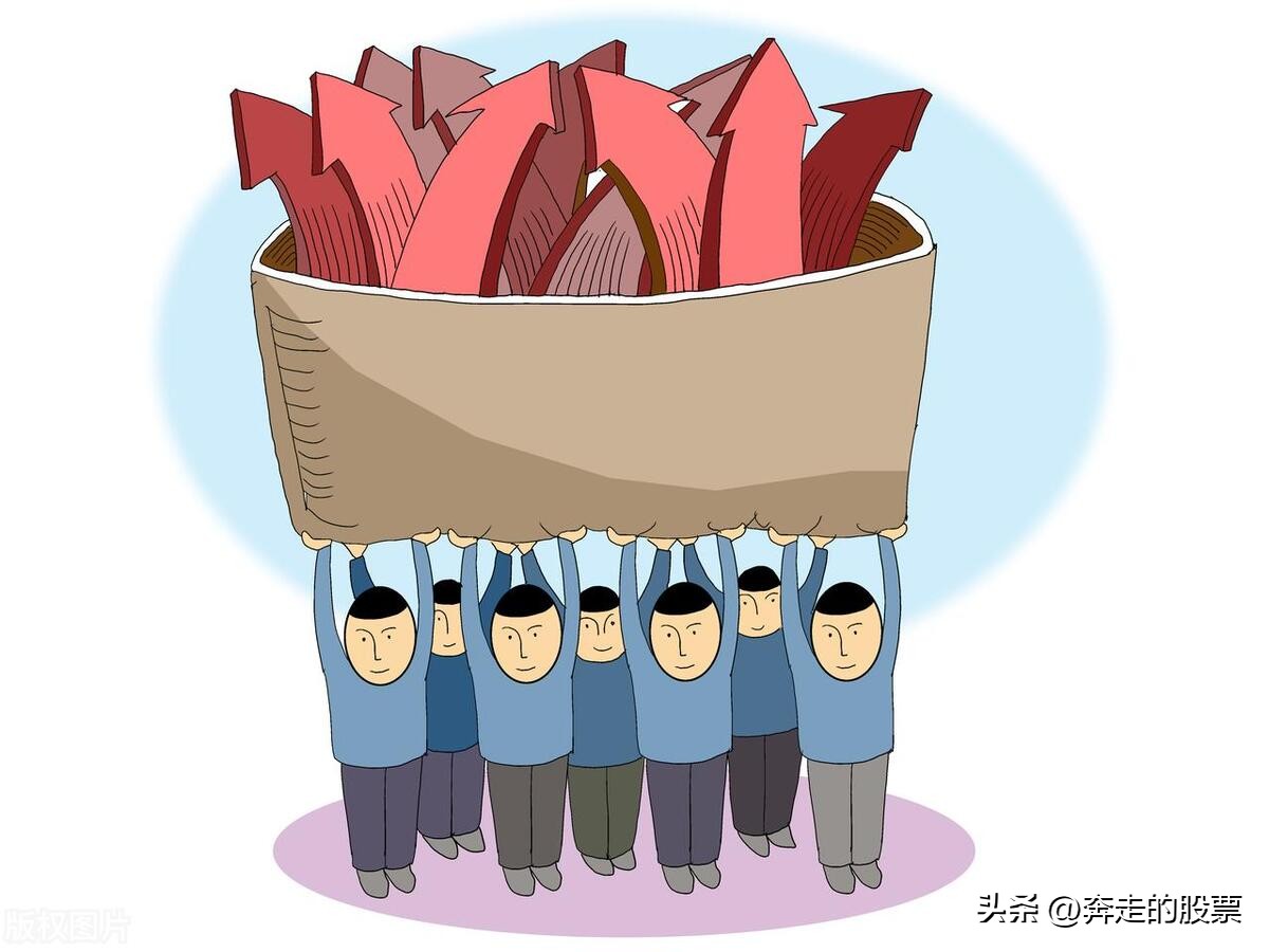 这二天a股大盘会怎么走,今日下午a股大盘行情