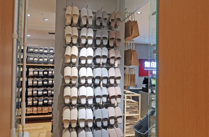 muji和宜家,muji宜家代工