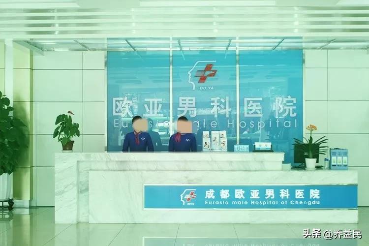 非法堕胎会被怎么处罚,非法进行节育手术罪案例