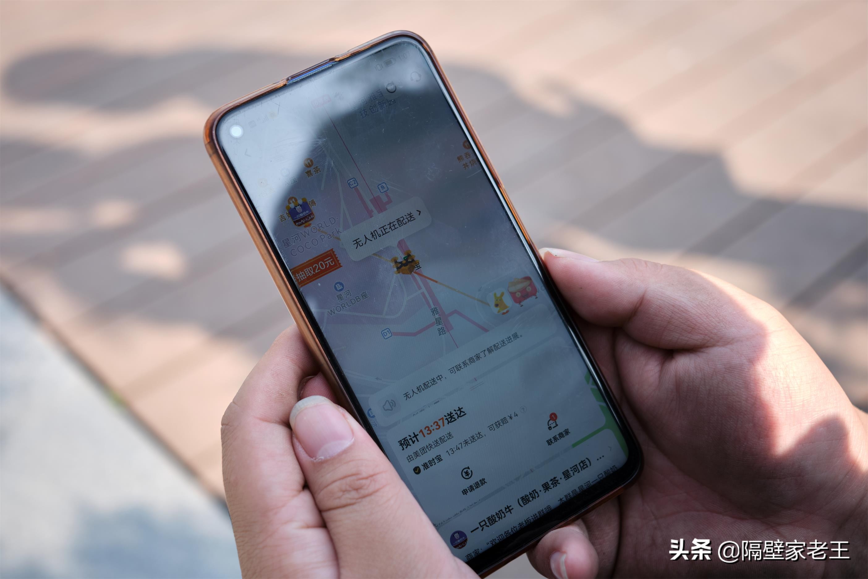 美国加紧无人机市场布局,中美共同制造无人机