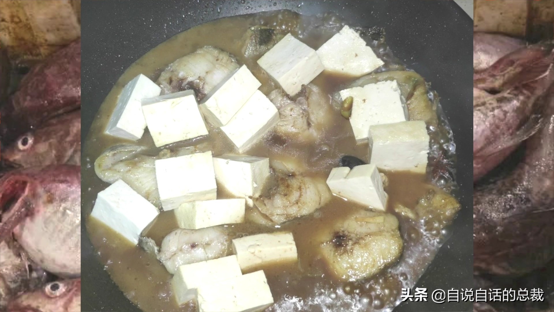 为什么鳕鱼卖的那么便宜,为什么买的鳕鱼特别松散