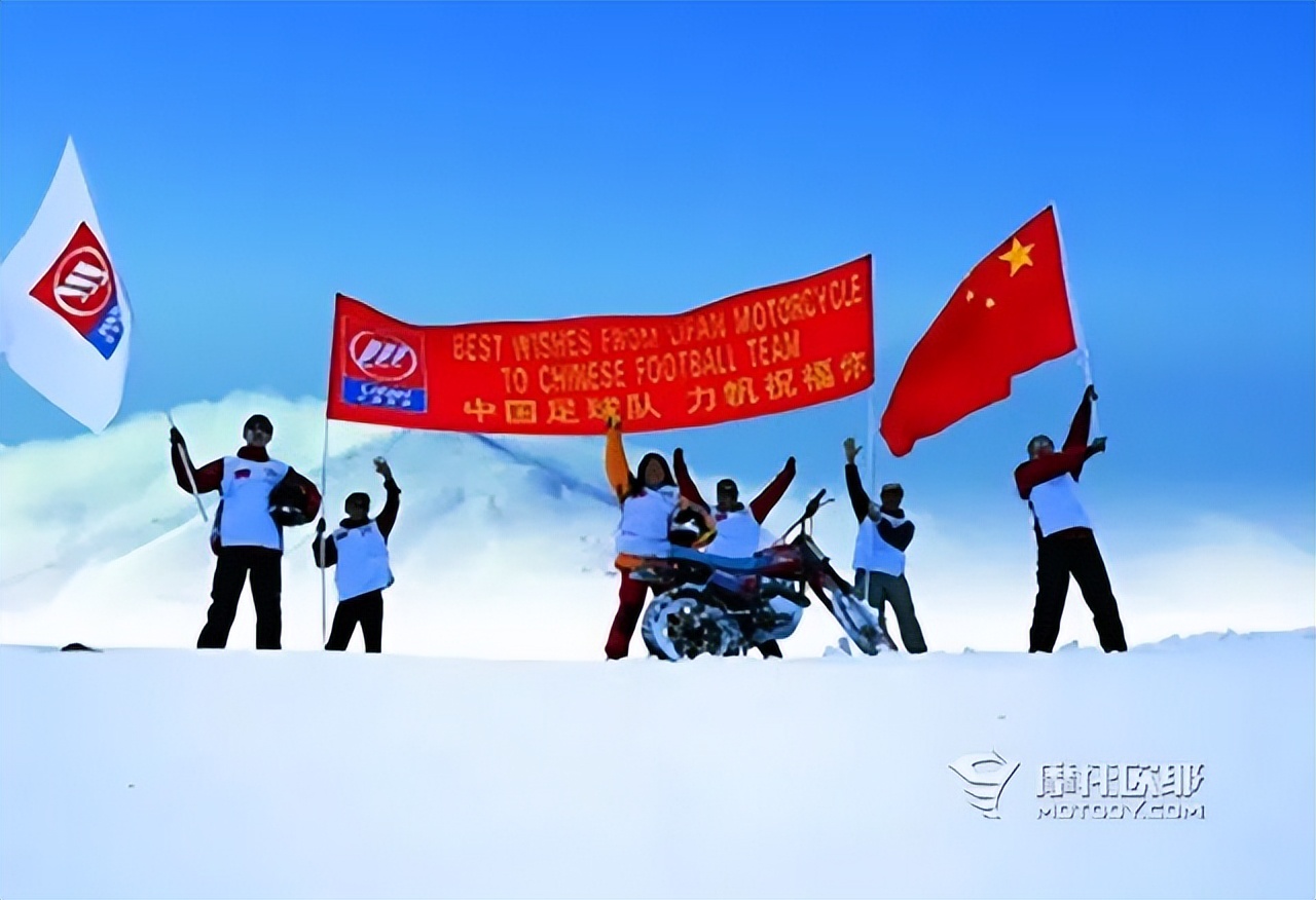 力帆现在的状况,力帆目前状态