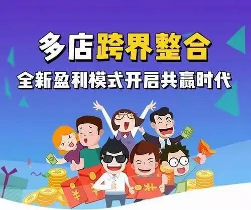 实体店倒闭如潮出路在何方,实体店倒闭无数人失业该怎么活