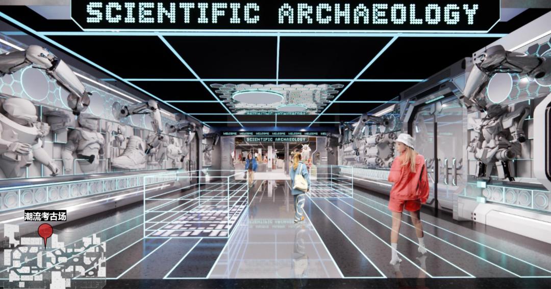 国潮购物中心外立面,新国潮购物中心预计明年亮相