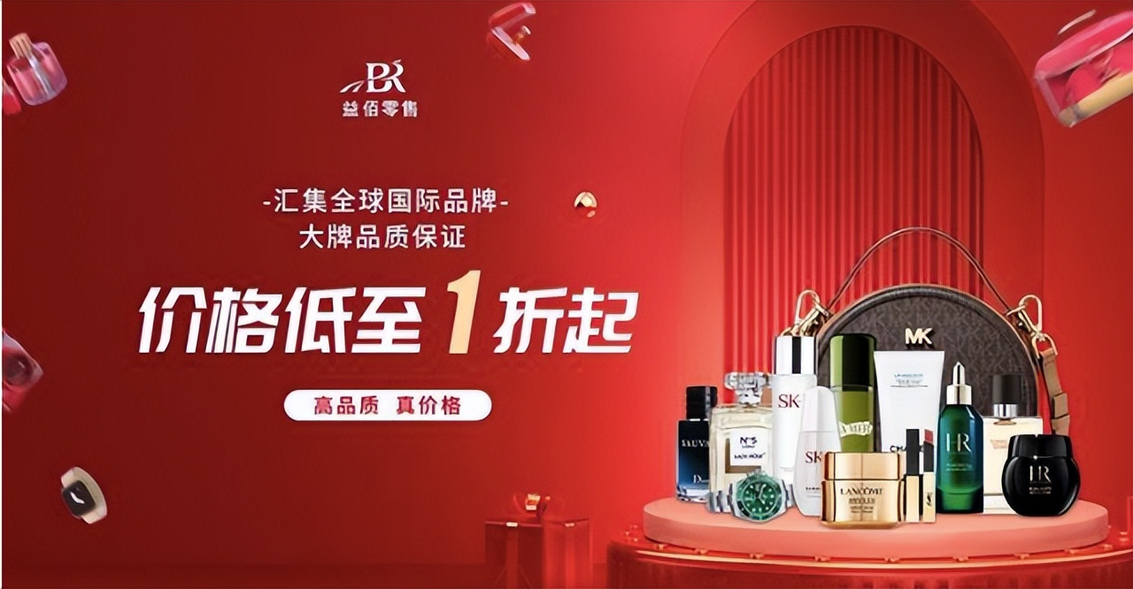 数字化转型速读｜智能机械手研发商“钧舵机器人”完成近亿元融资