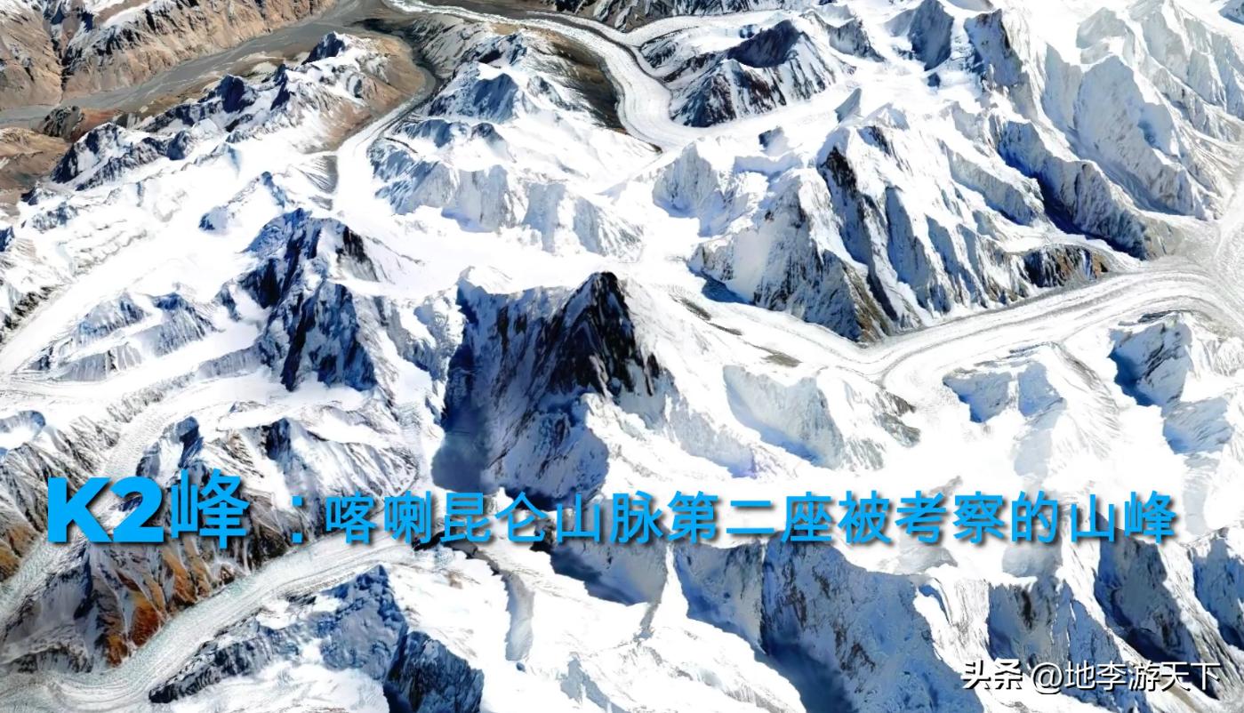 乔戈里峰和贡嘎山哪个攀登难度大,乔戈里峰攀登难度大于珠峰吗