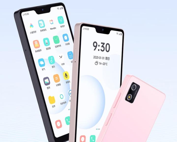 多亲Qin3Pro正式开售：可禁游戏和短视频