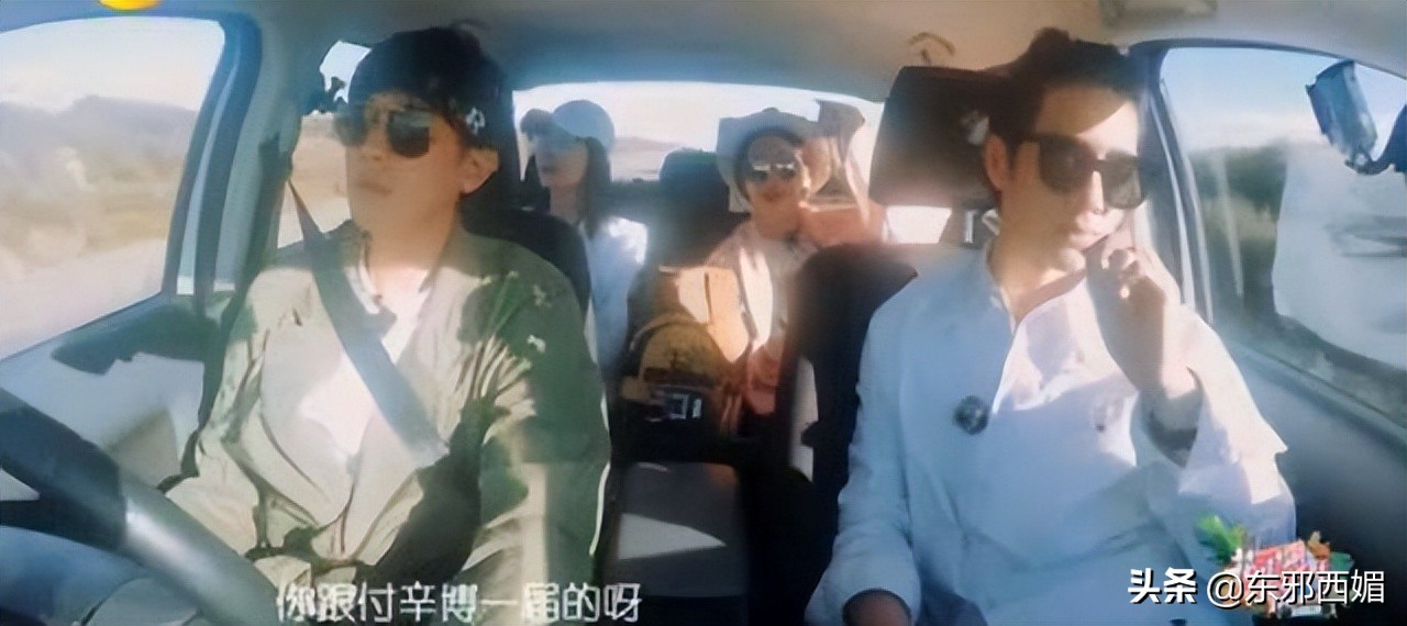 土得掉渣到极致,土得很掉渣