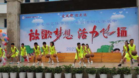 简阳最新教育动态,成都简阳教育官网