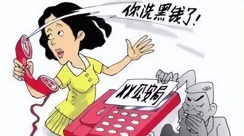 平安厅又来信了！事关……