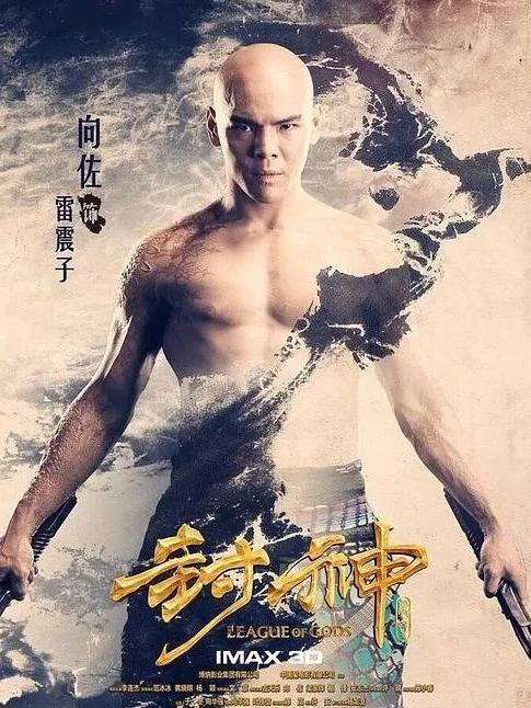 郭碧婷强大,郭碧婷成功