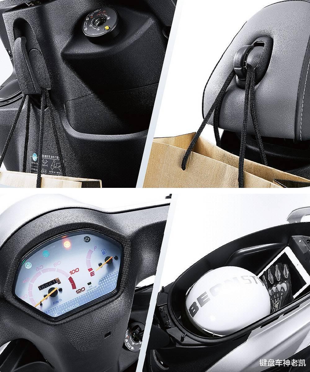 光阳台湾本田,台湾光阳like150油耗