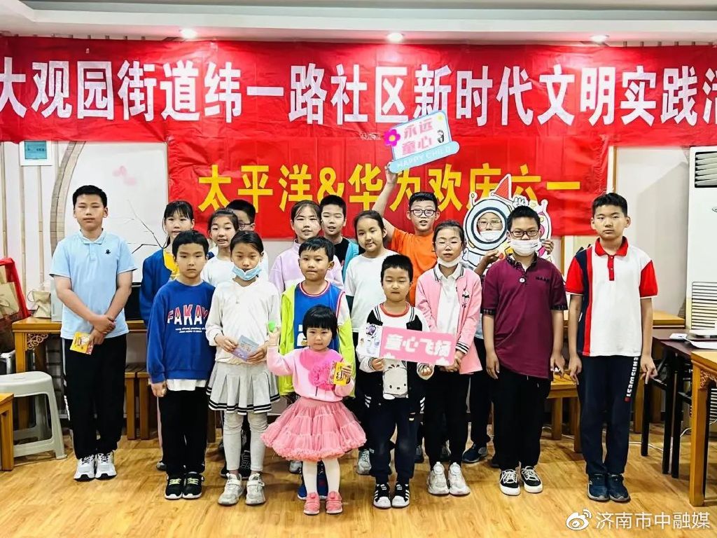 萌娃齐上阵过六一,萌娃们齐聚一堂