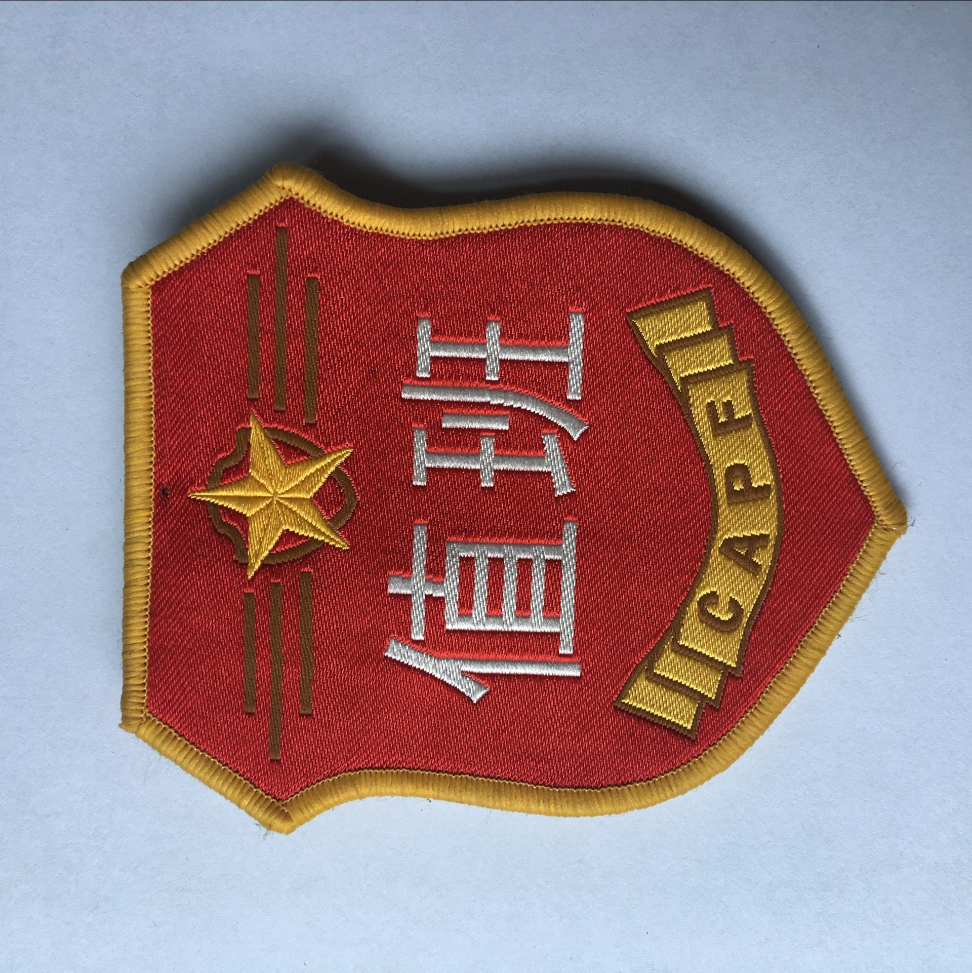 织唛商标设计,专业织唛商标定做