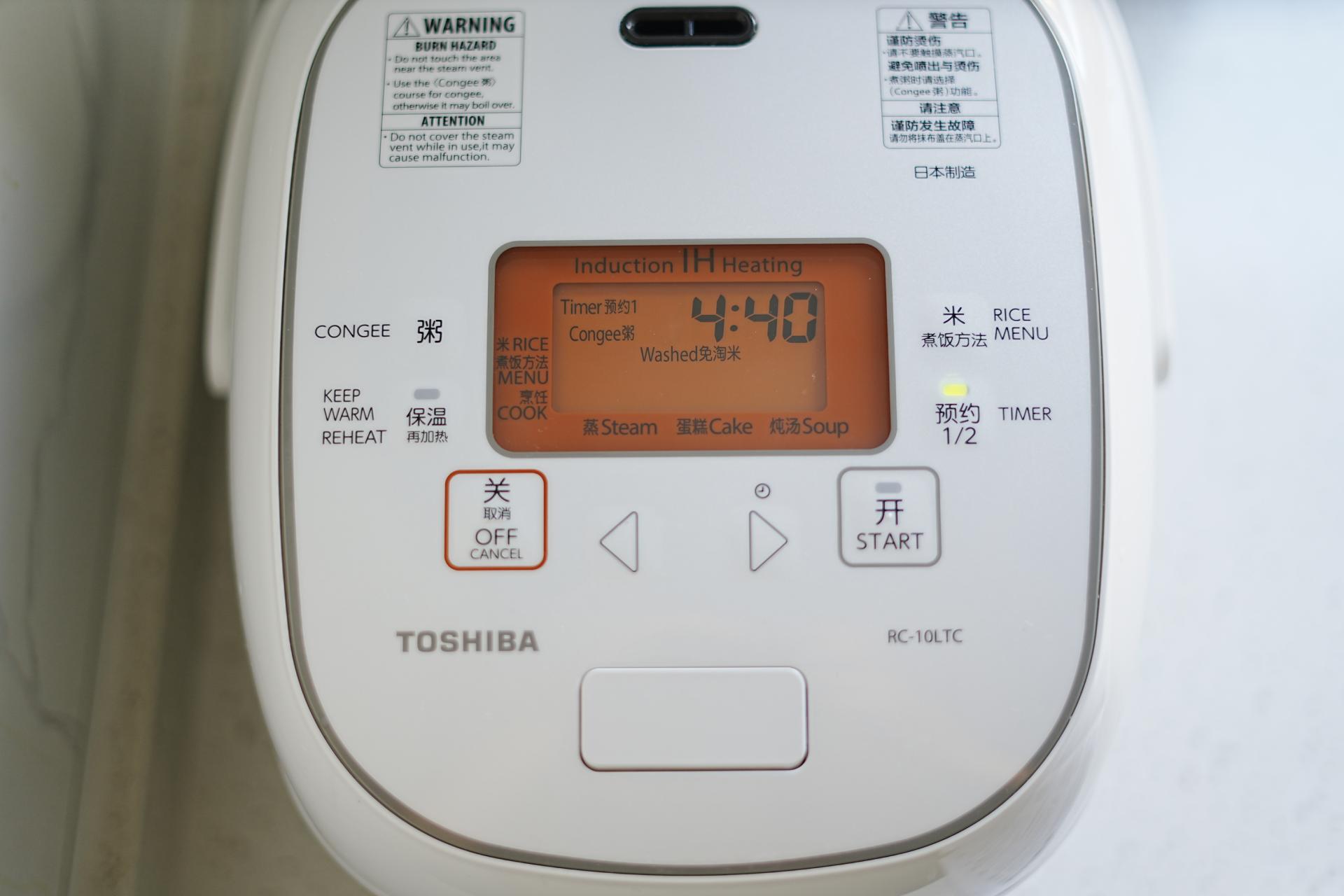 只做米饭的电饭煲哪个好,煮米饭最好吃的电饭煲是哪种