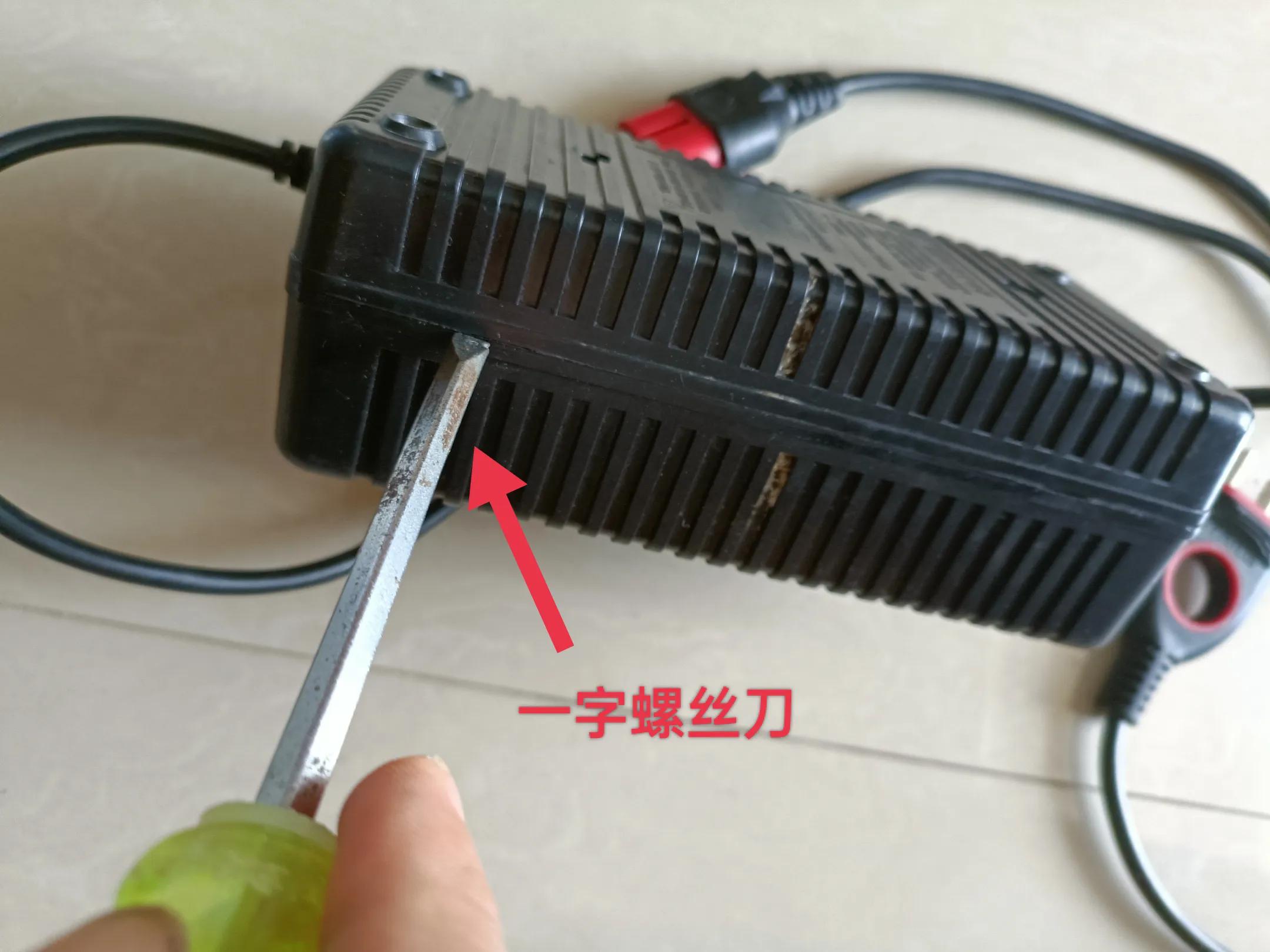 小白维修电车,小白修理手机视频教程