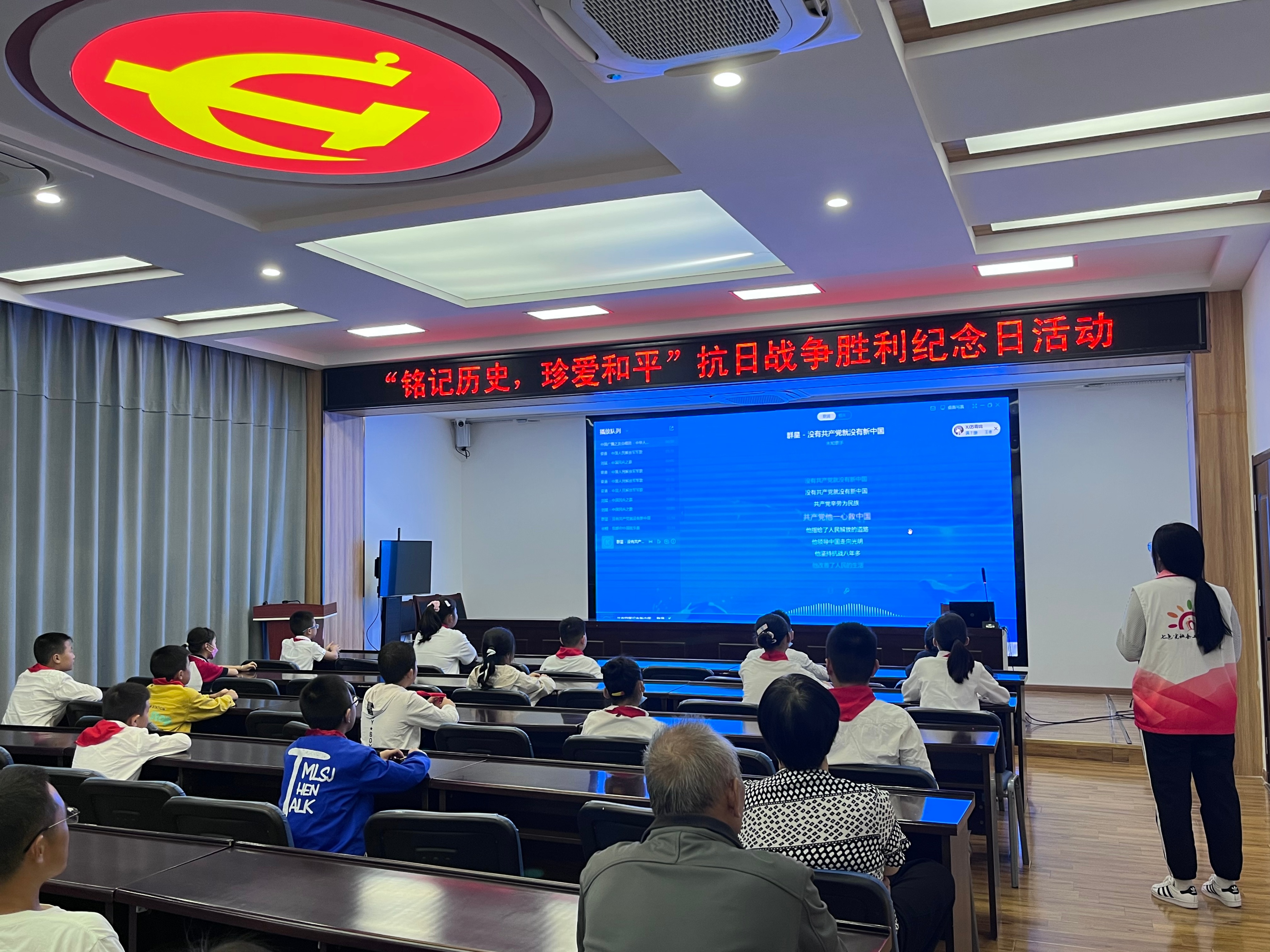 庆祝纪念抗日战争胜利日活动方案,纪念七七事变爱国主义教育活动