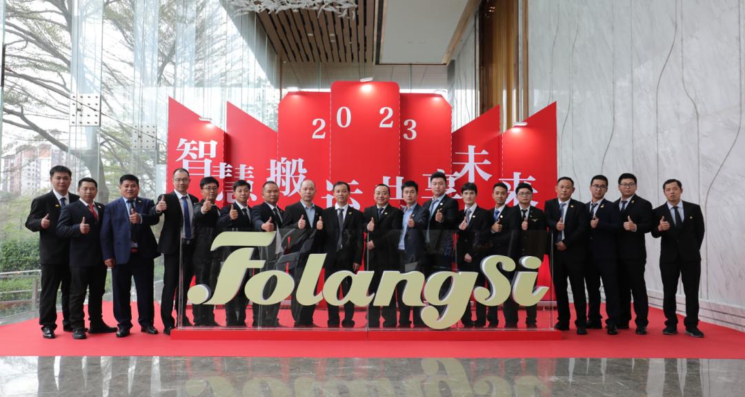 佛朗斯股份有限公司年报,佛朗斯业绩