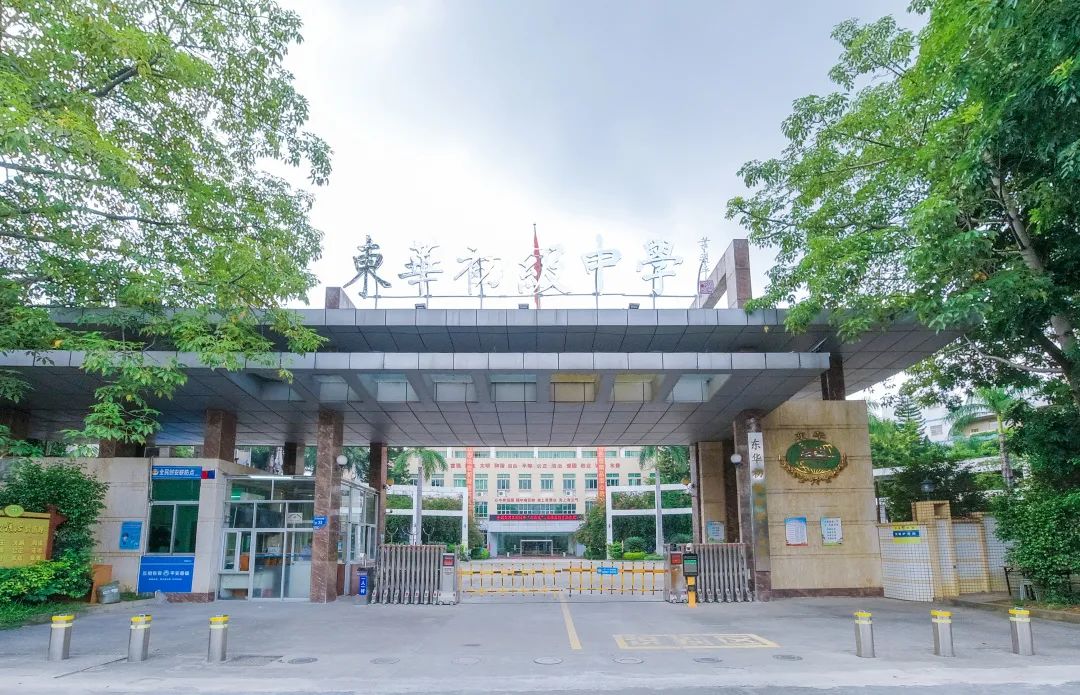 2013东莞幼升中签率,东莞初中中签率