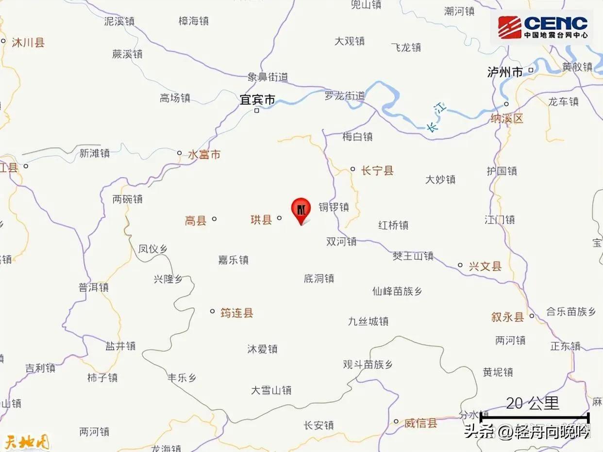 大连最近地震有哪些,大连地区地震最新消息