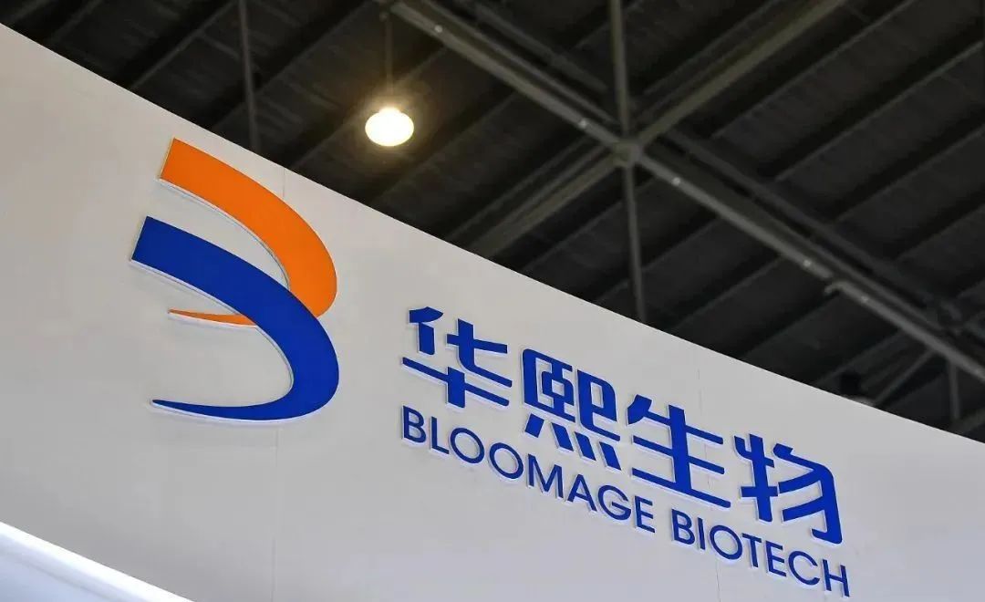 山东女首富赵燕公司,山东女首富赵燕面相分析