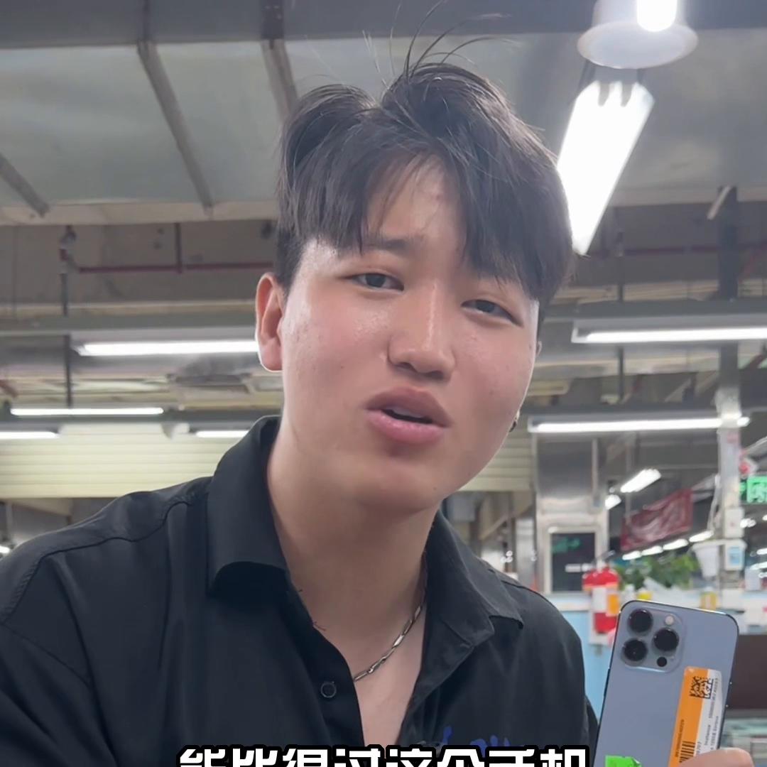 华强北三代卖20多块正常吗,华强北值不值得入手