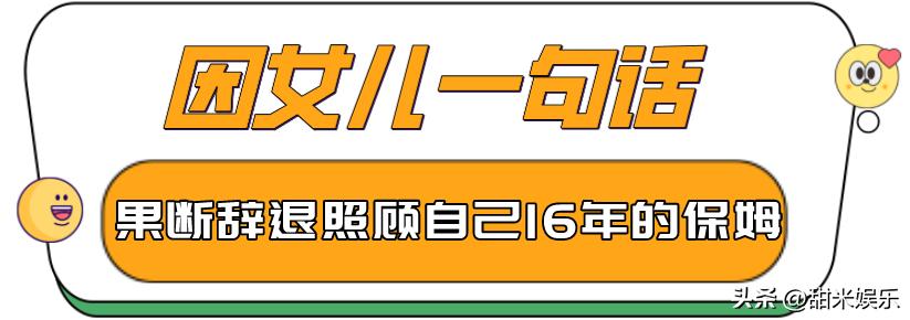 李湘大s豪宅曝光,土豪李湘一顿早餐竟吃上千块合集