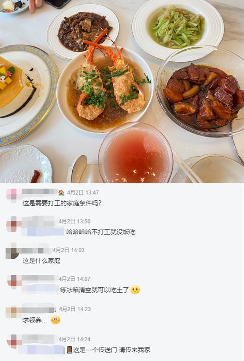 抗击疫情伊利集团在行动,新冠疫情阿迪达斯