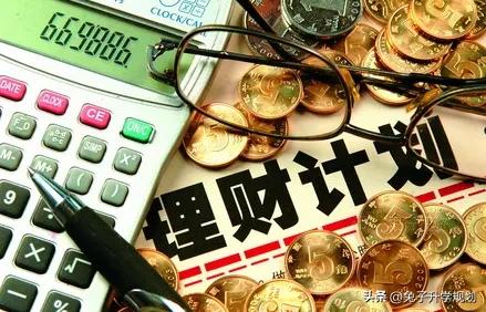 大学专业分享49:智商和情商都要在线的投资学专业