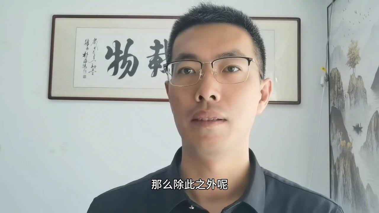 学习电气工程机械自动化专业，除了进国家电网，还能上哪些...