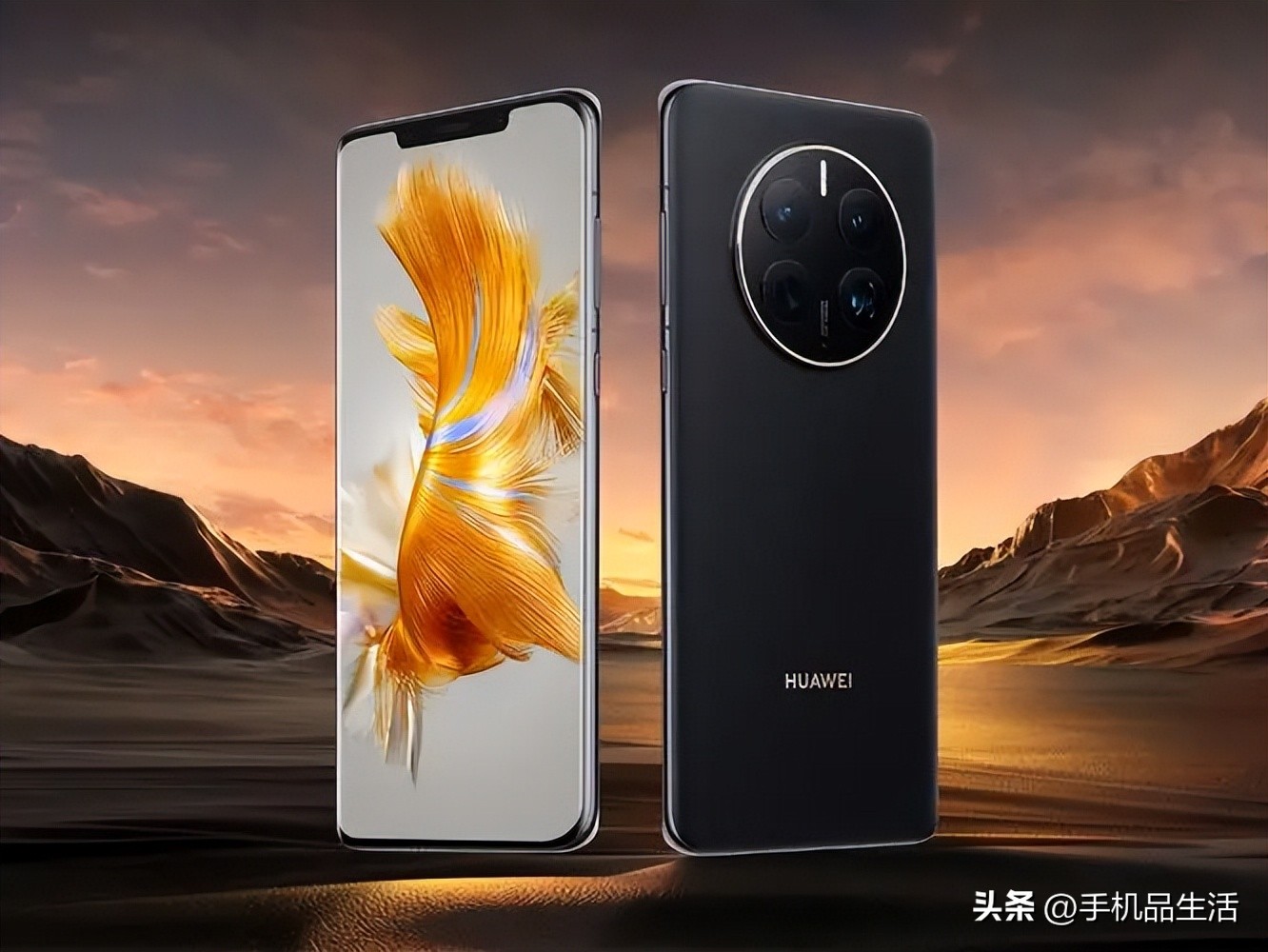 618买华为手机会便宜多少钱,618买手机华为p40