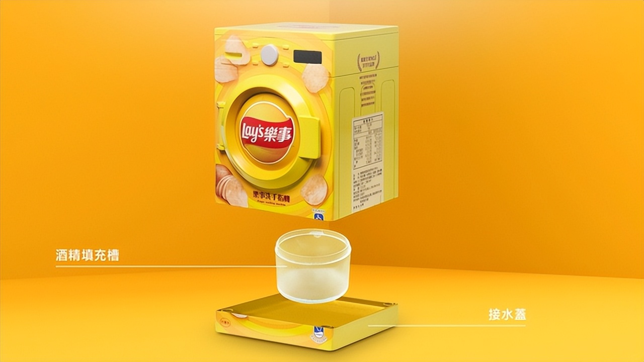 咋样吃薯片不弄脏手,今天教你一招怎么吃薯片不脏手