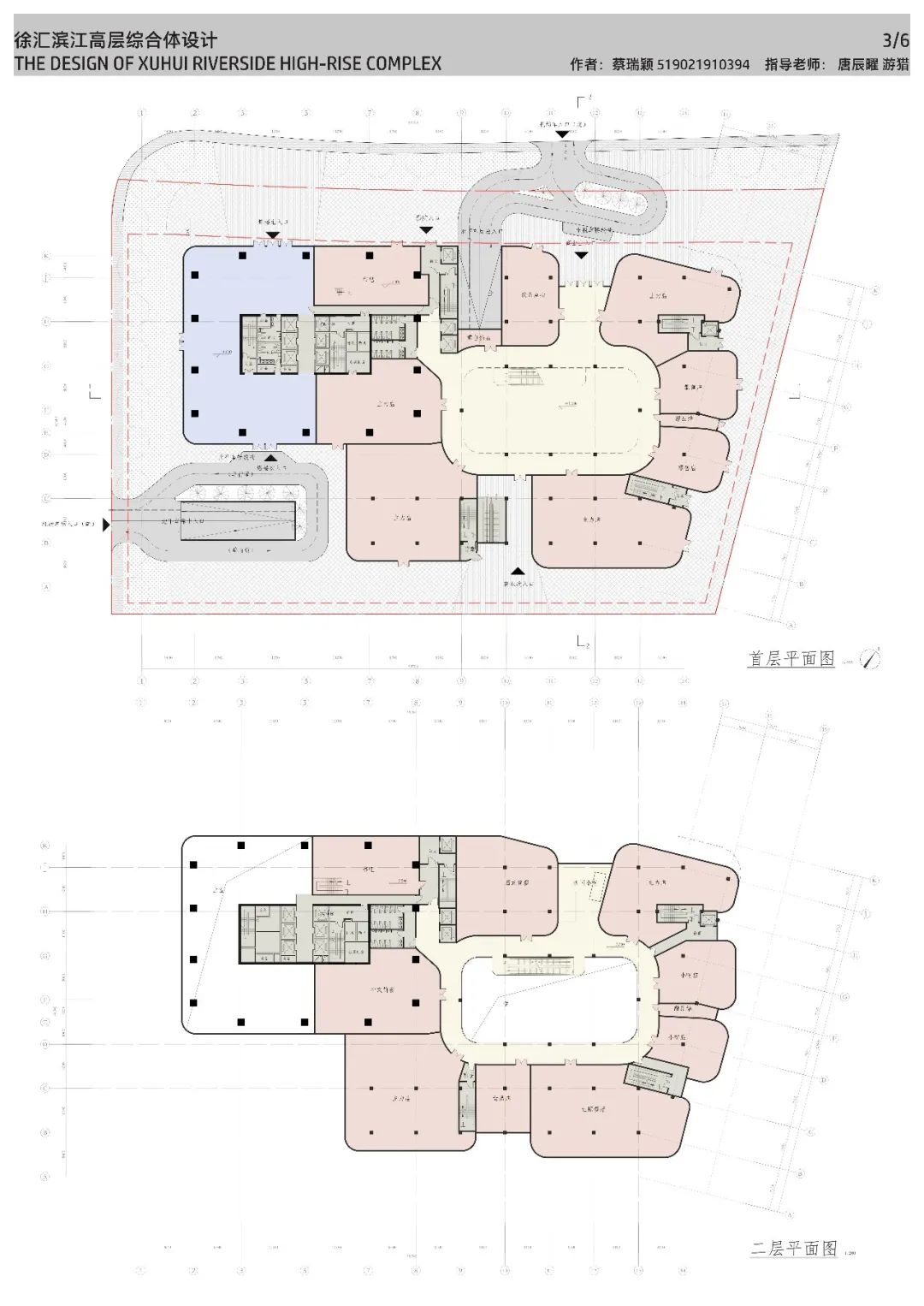 2022年上海交大课设《建筑设计及原理》教学成果展