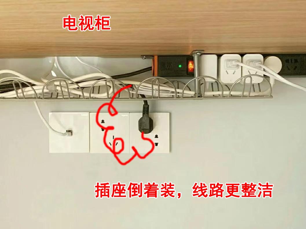 楼房装修插座细节尺寸,家用暗装插座120型