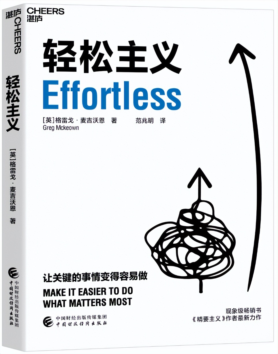 湛庐文化2021年书单,书单推荐湛庐