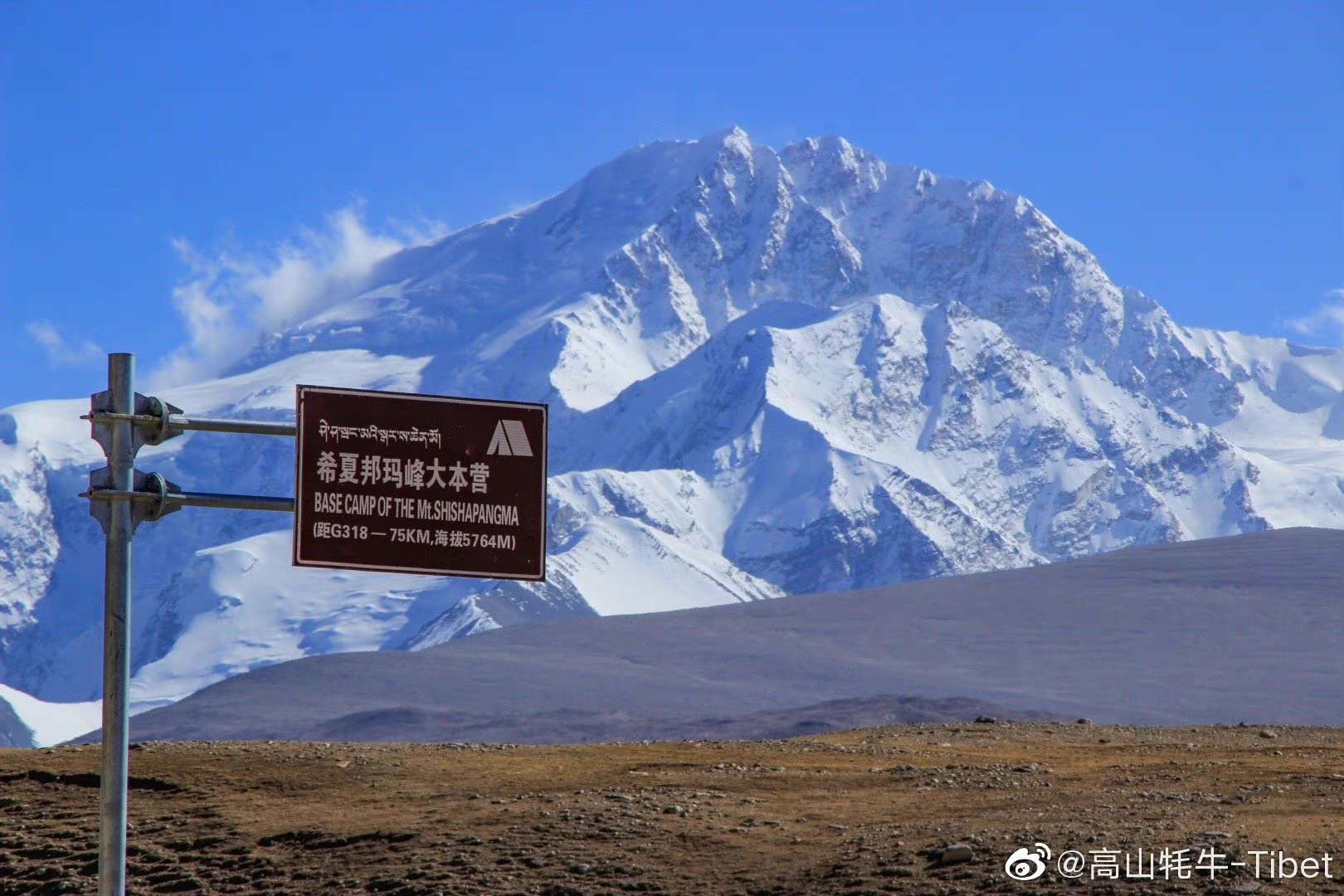 希夏邦马峰离珠峰有多远,希夏邦马峰可以攀登吗