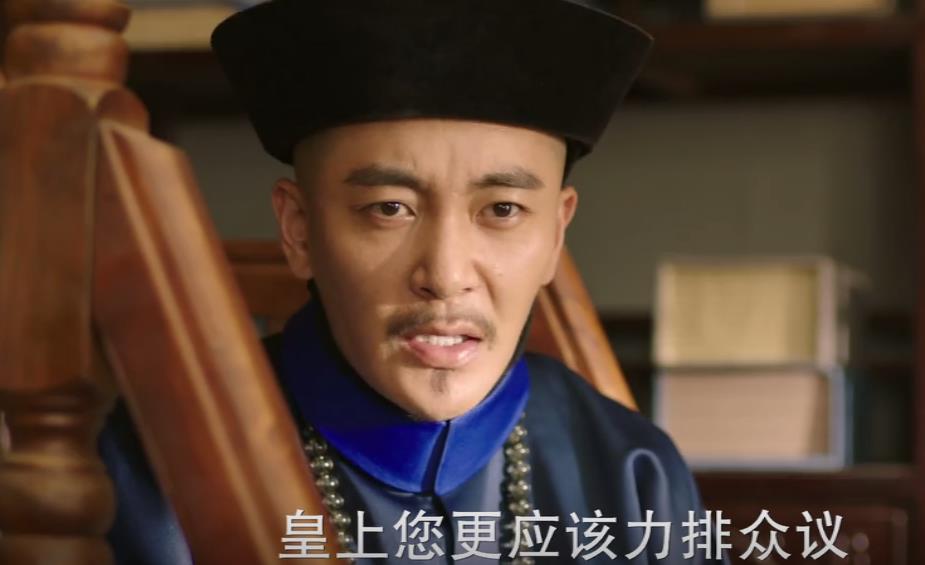 天下长河高士奇到底是什么人,天下长河高士奇经典对话