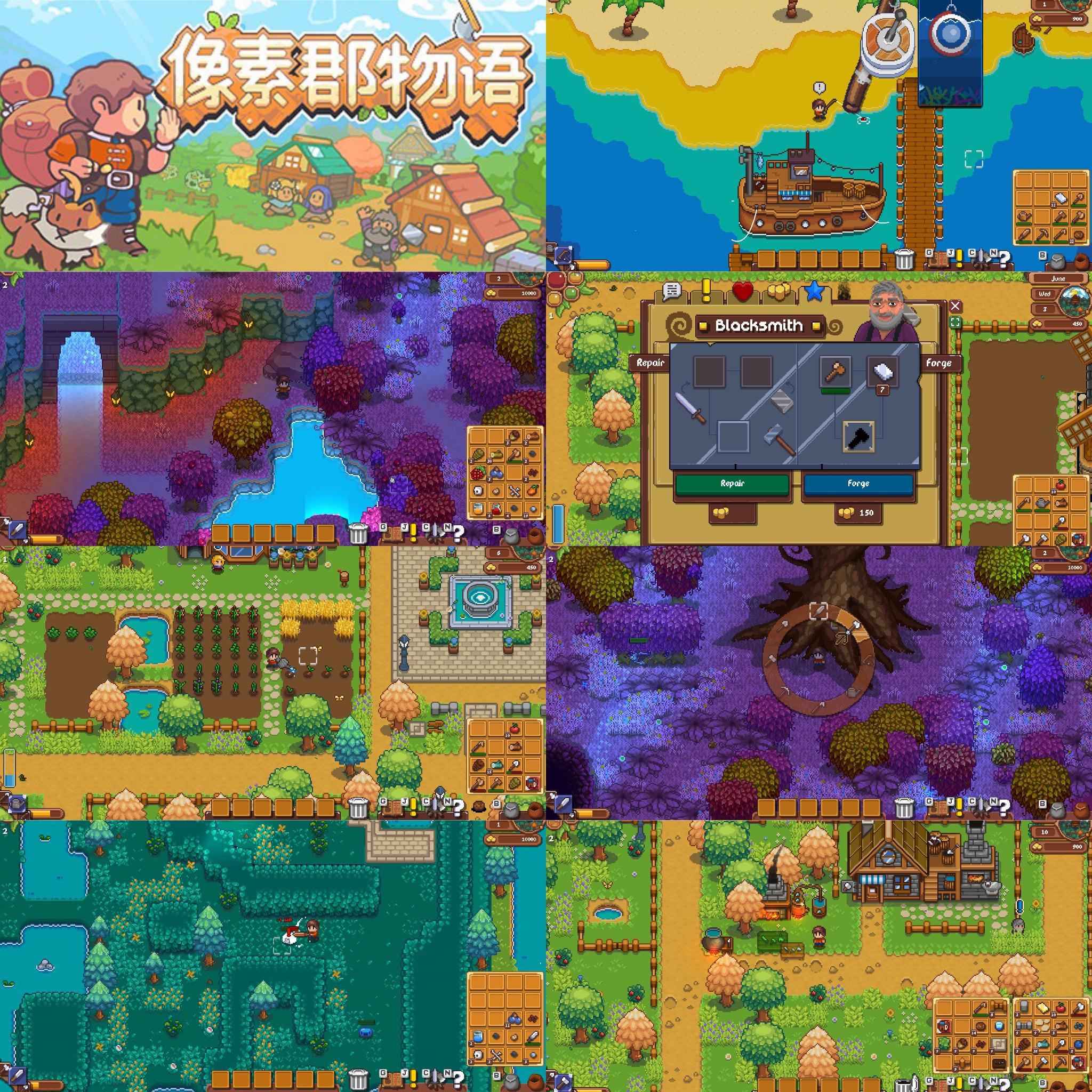 模拟经营类种田手机游戏推荐,带着小镇模拟经营种田