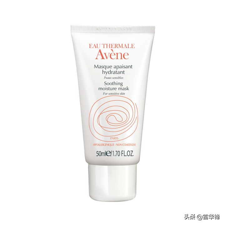 补水美白明亮肌肤面膜,品牌美白补水淡斑面膜