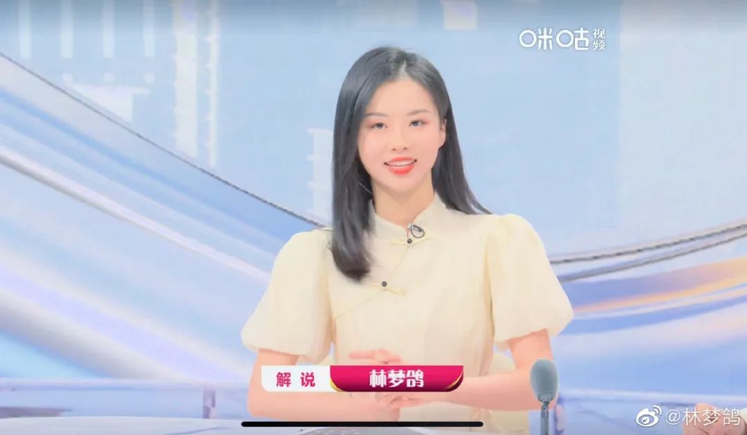 最懂球的博主,世界杯十大最美女主播