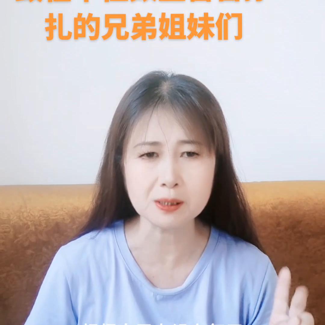 鍏ㄦ皯鐩存挱鐨勬椂浠e埄涓庡紛,鍏ㄦ皯鐩存挱骞冲彴