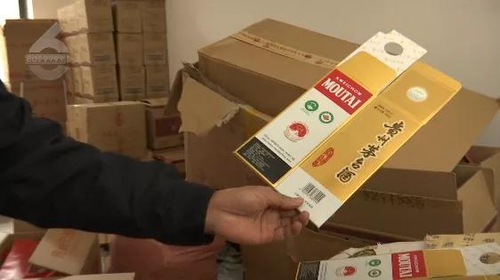 “飞天茅台”、“五粮液”、“1573”这些高端白酒居然都是他做出来的