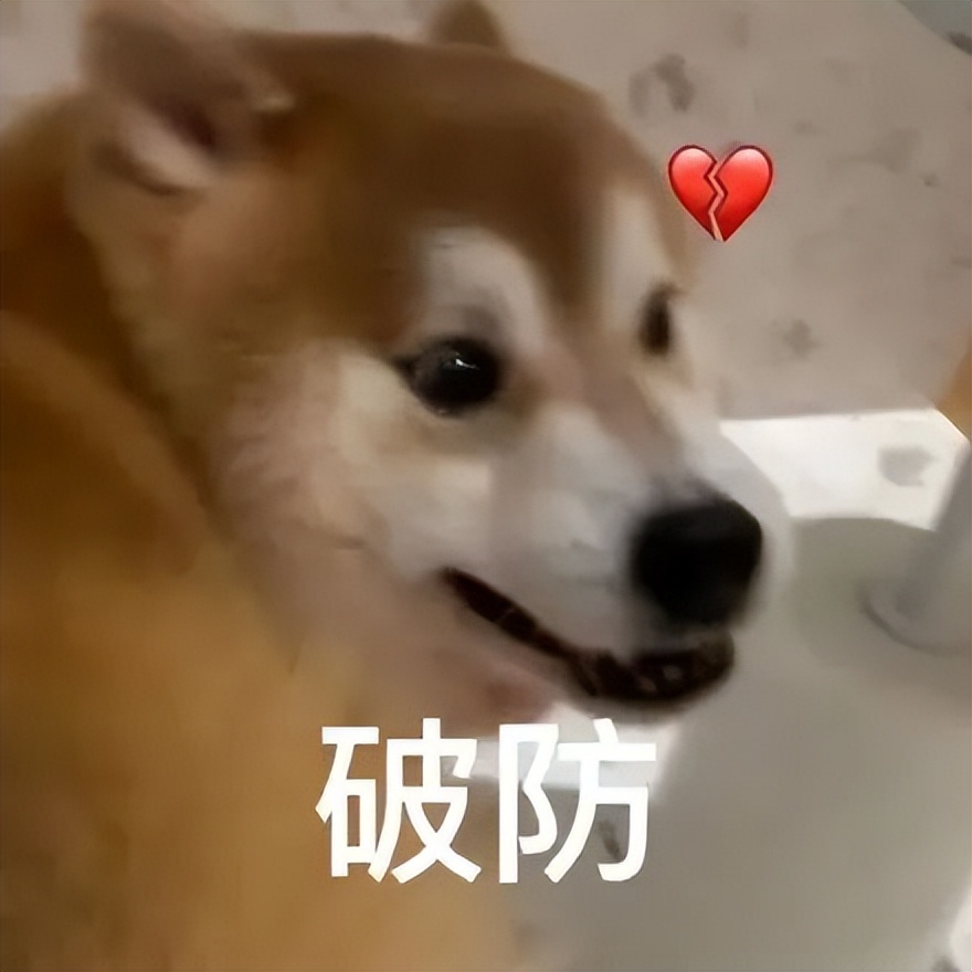 段永平卖出腾讯股票,段永平又买腾讯了吗