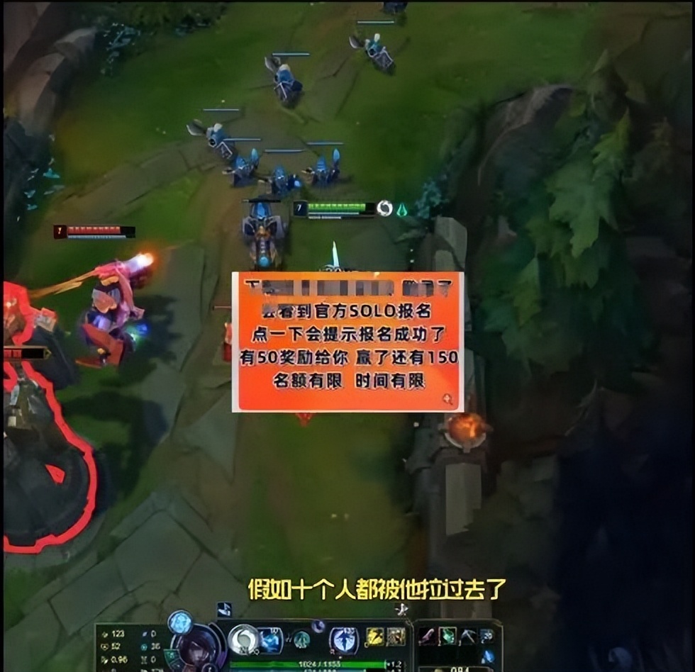 英雄联盟诈降套路视频,英雄联盟诈骗型英雄