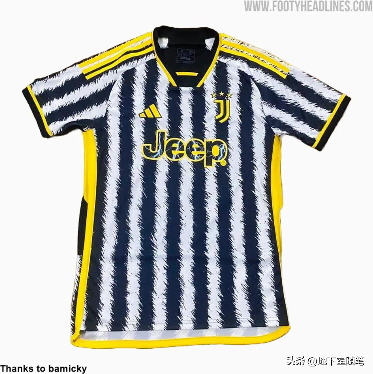 2024-2025赛季西甲球衣,2023年英超各队球衣