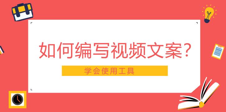 如何提取抖音短视频文案,实用的教程就在这一篇文章!